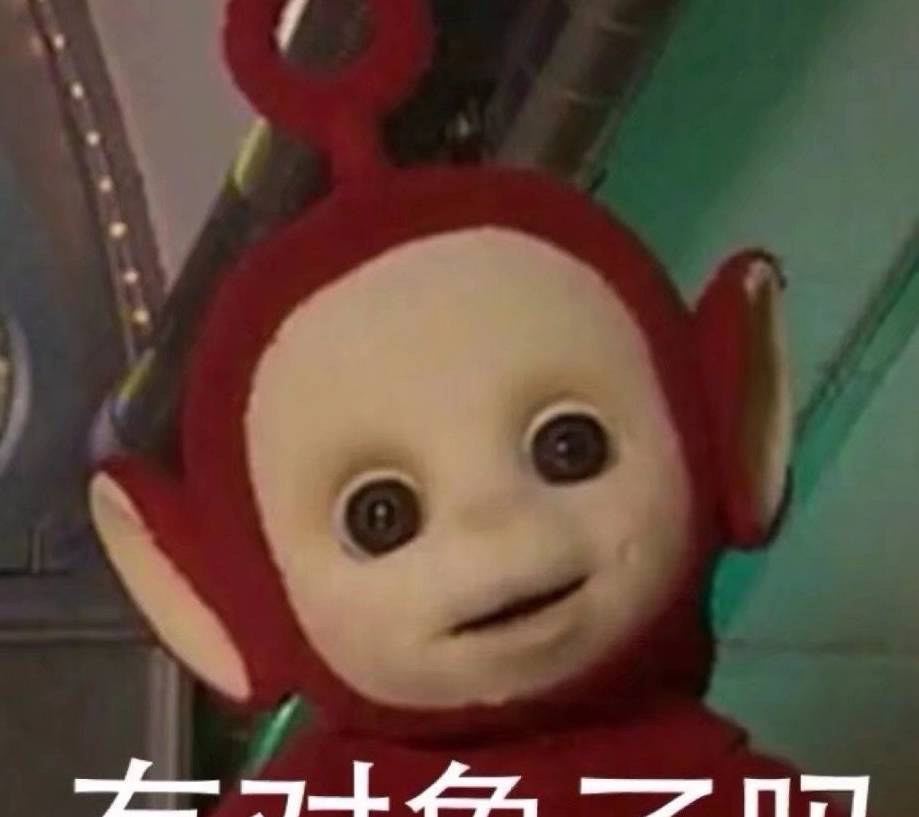 原创
如何阴阳怪气地怼人文案