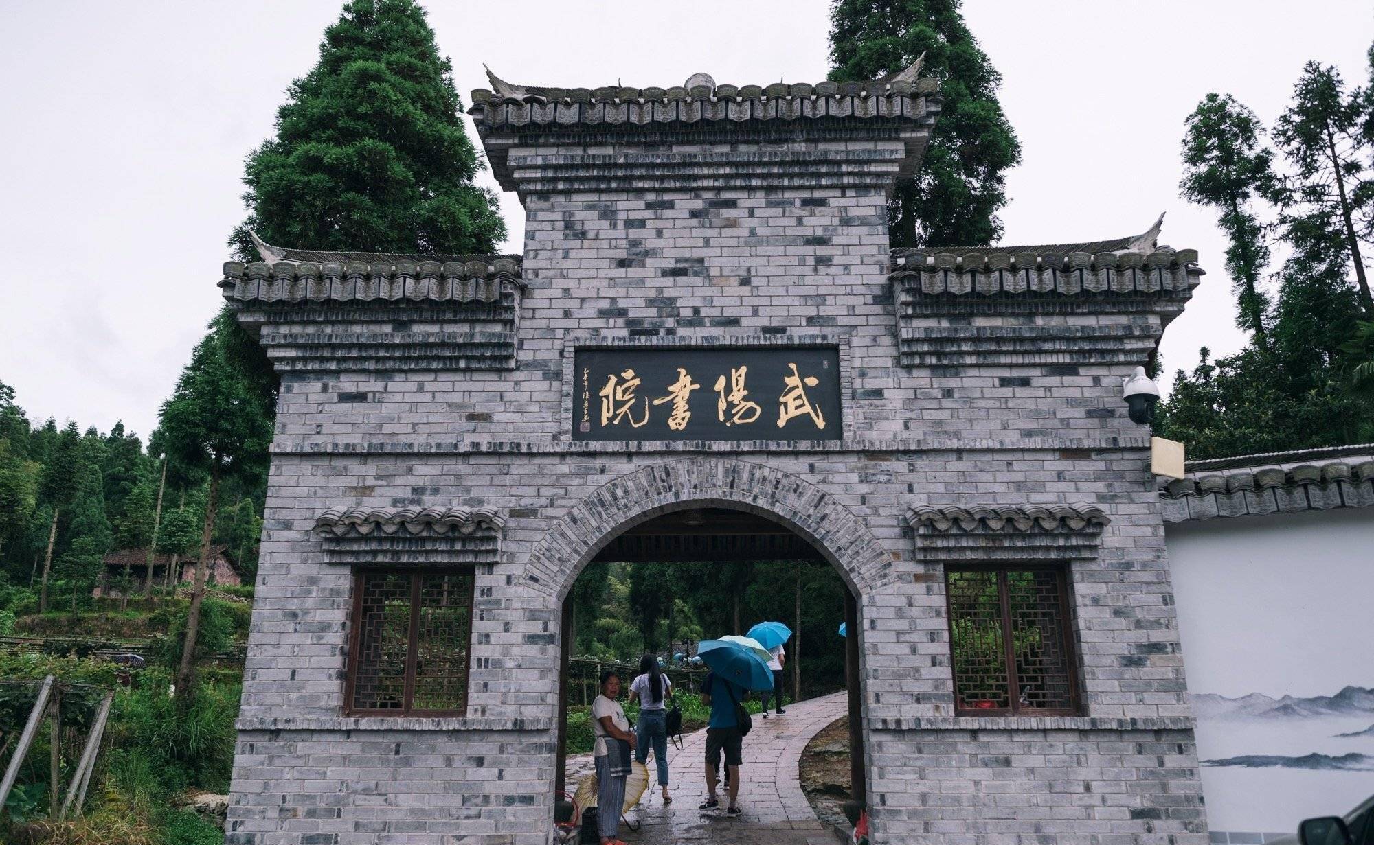 温州文成县少有人知的景点，因拍摄电视剧而建，景色美如江南园林