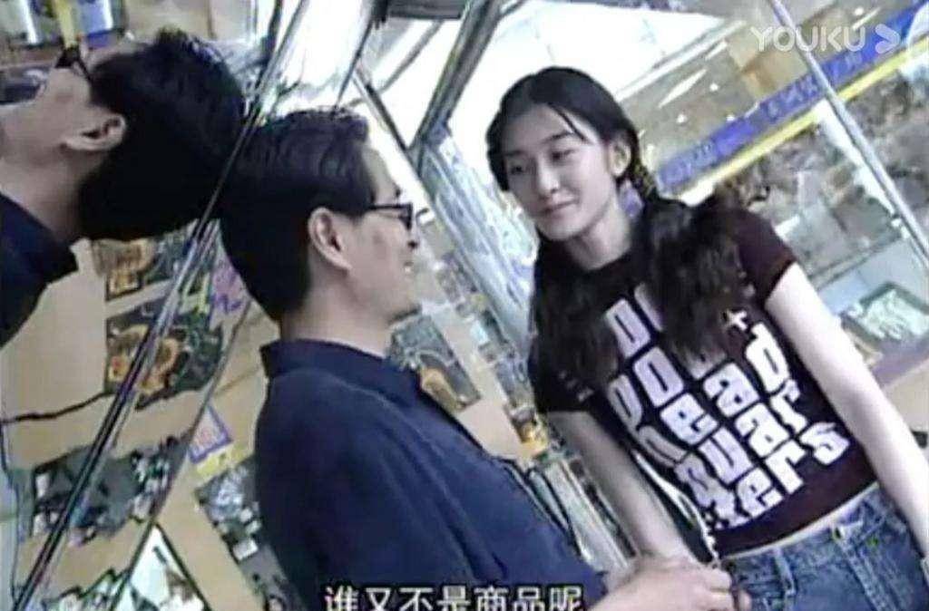 �ݡ�С���������˸�ͬ���ܵ�6λŮ����ɺ衢����ơ���ٳ ...