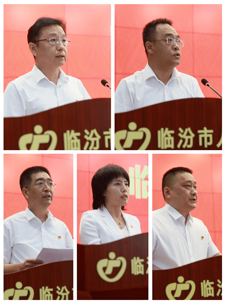 焦点▍临汾市人民医院领导班子调整!_同志_市政府_建设