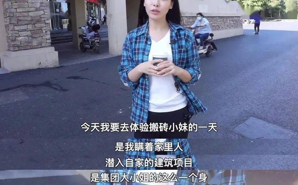 �Ϻ�������������ε�һĻ��������װ�Ƶ��ˣ����ڱ��ݺݴ� ...