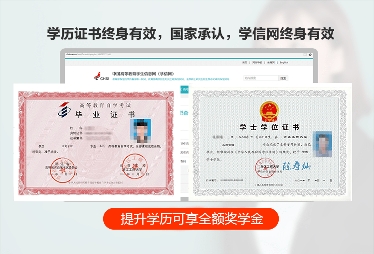 公务员考试认证国外学历 来自搜狐网