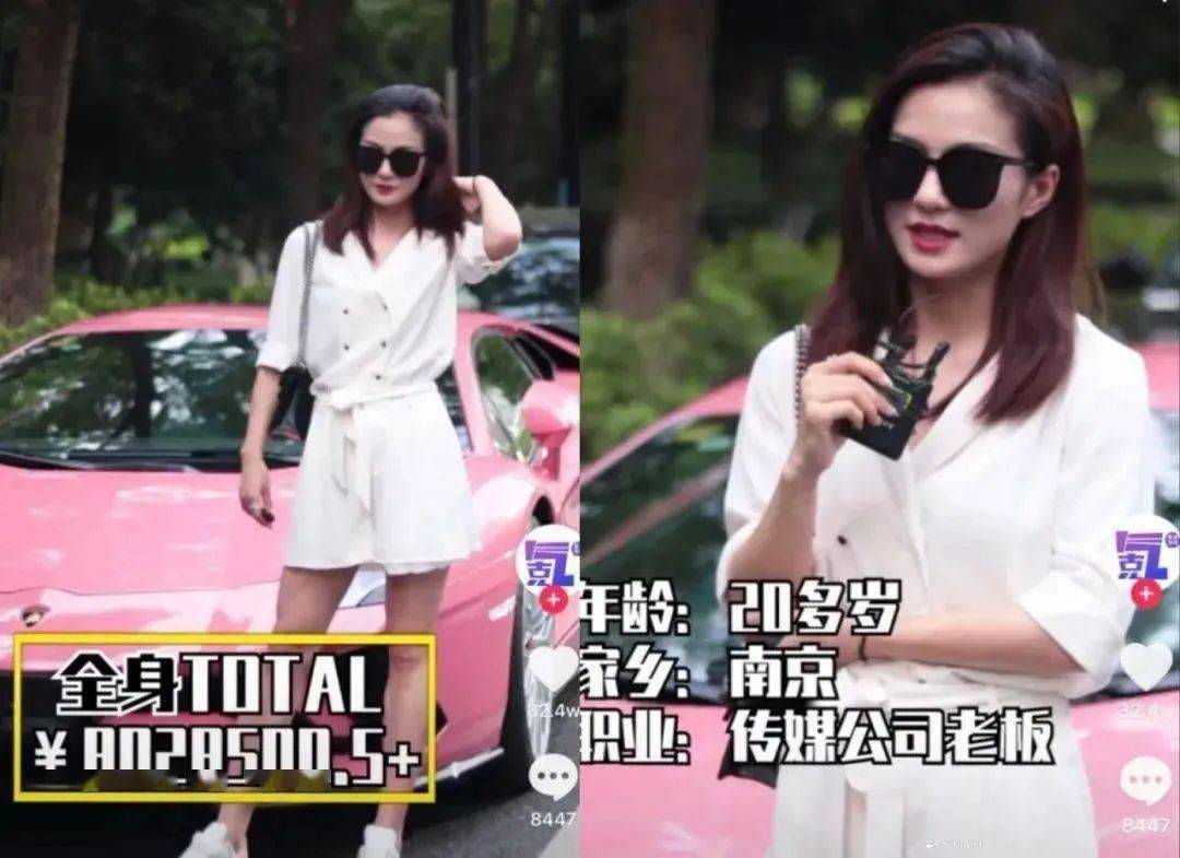 �Ϻ�������������ε�һĻ��������װ�Ƶ��ˣ����ڱ��ݺݴ� ...