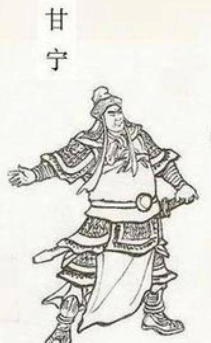 三国正史出类拔萃之36名将_官至_前将军_关羽