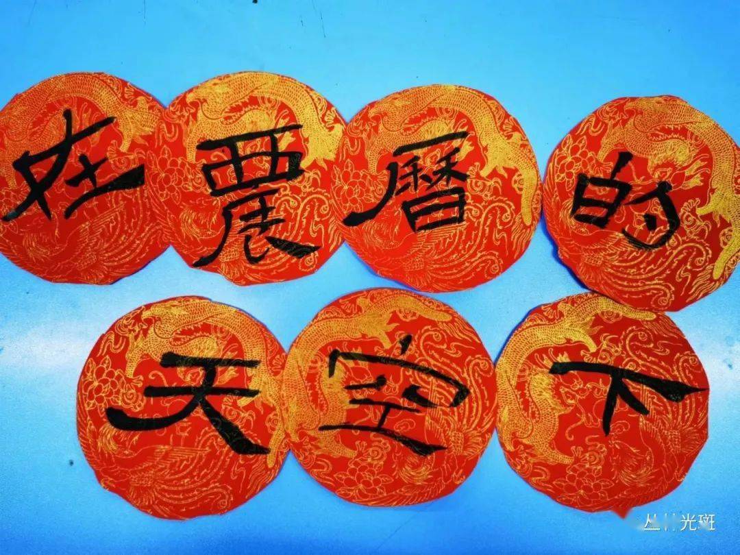 �ճ���¼��20220913���˸���һ���ݳ�Ʒ