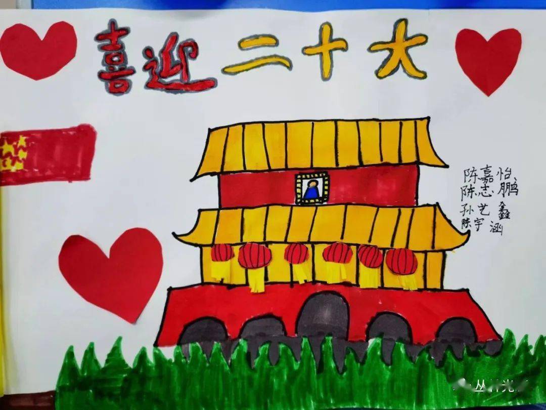 �ճ���¼��20220913���˸���һ���ݳ�Ʒ