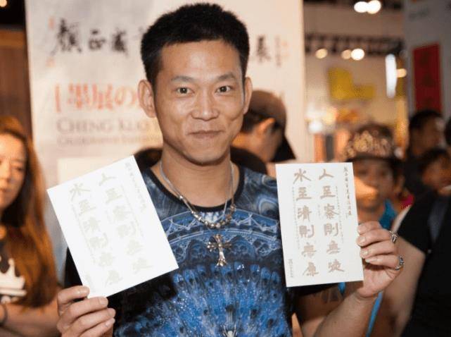 曾是知名天才童星,今入狱多年只能戴手铐去父亲葬礼_颜正国_时候