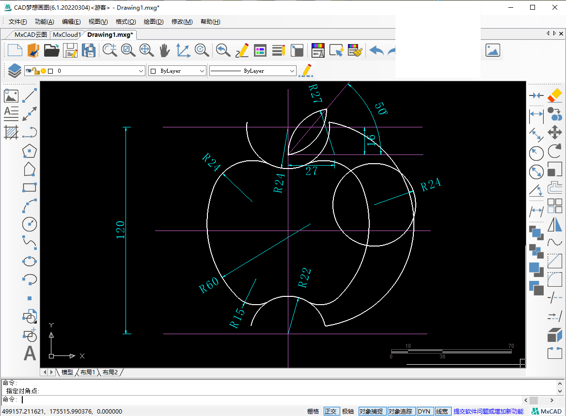 CAD如何绘制“苹果”图标如何隐藏图标 ? CAD如何绘制“苹果”图标?