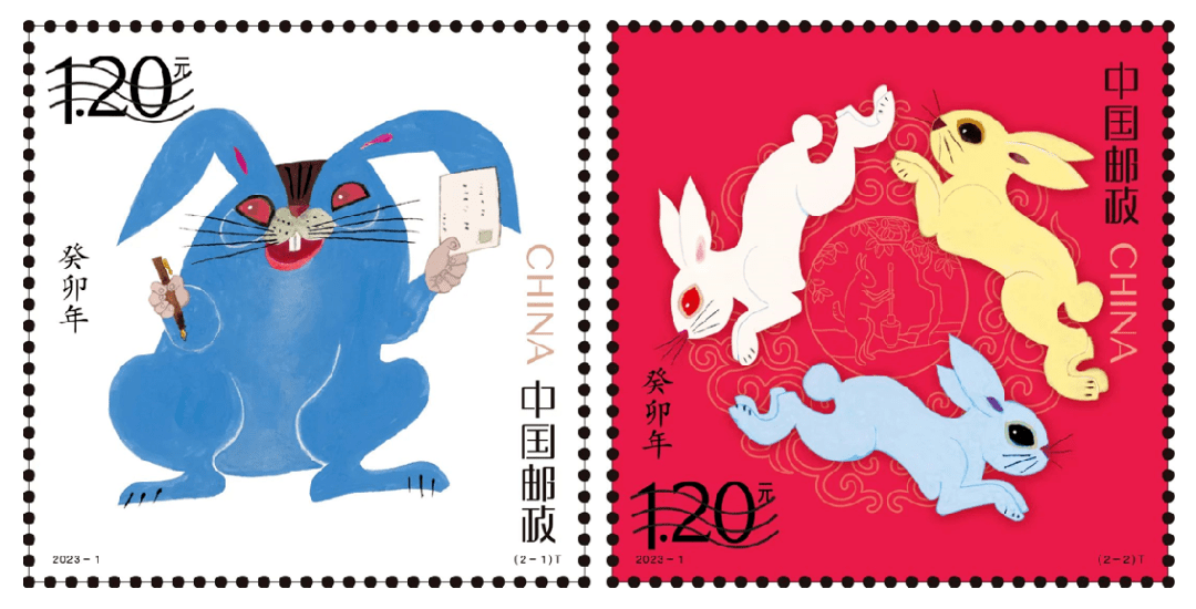 2023兔年邮票设计发布!网友:有点诡异?_画风_黄永玉_兔子