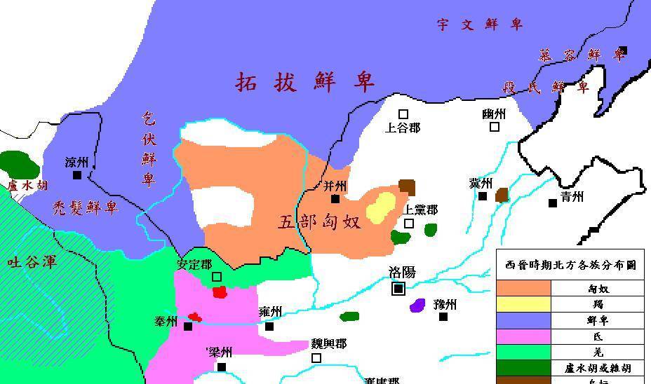 孤守太原九年,西晋"钉子户"刘琨的乱世英雄梦_并州_匈奴_晋阳