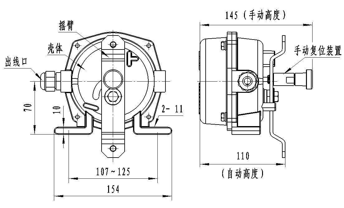 产品尺寸图参考重量 1.