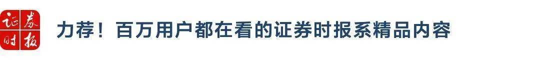北方冷空气已“发货”，这些地方将降温10℃以上→