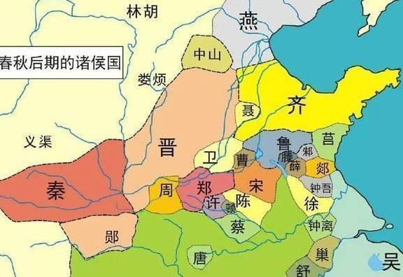 后七年(前249年)鲁顷公死于柯(今山东东阿,鲁国绝祀.