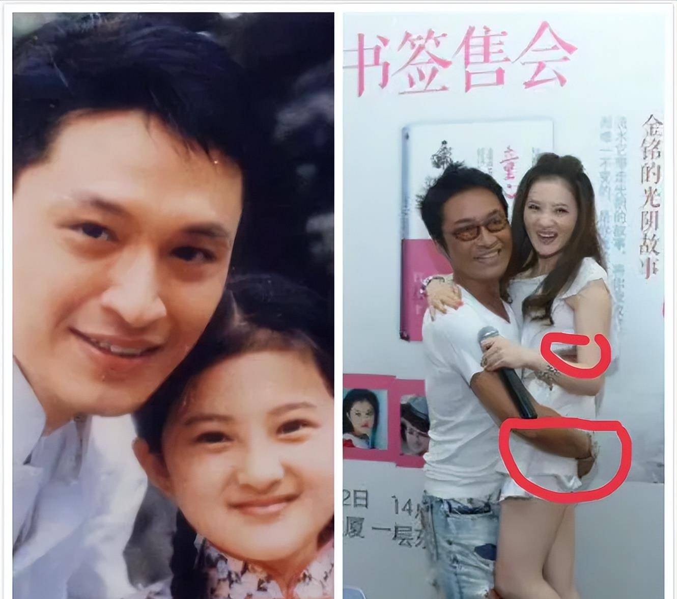 金铭曾经和马景涛演过琼瑶剧,后来金铭出书,马景涛出席,两人的那张