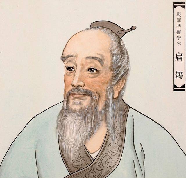 扁鹊一生积德行善,不过因为惹上一样东西,最后不得善终_齐桓侯_秦武王