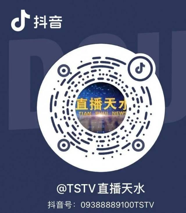 购买抖音快手号违法吗安全吗是真的吗 购买抖音快手号违法吗安全吗是真的吗