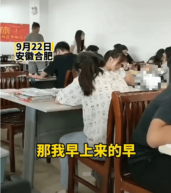 男生就该让着女生？女大学生图书馆占座被打脸，学校的处理很公正