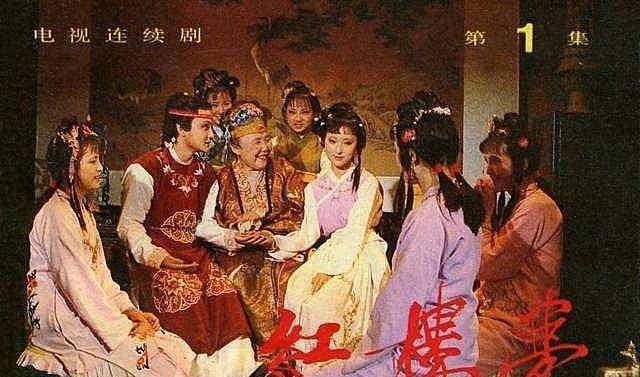 上海试管婴儿多少钱（原创
            袭人和贾宝玉好了几年，为何不见怀孕？林黛玉的玩笑话道出了真相）