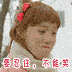 ��Ц�Ƽ�����ô��һƿˮ��������һ�������˰�