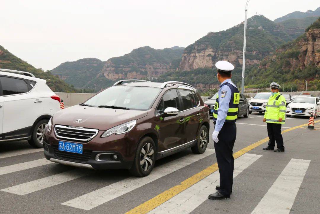 红旗渠 | 传承红旗渠精神 践行优质化服务