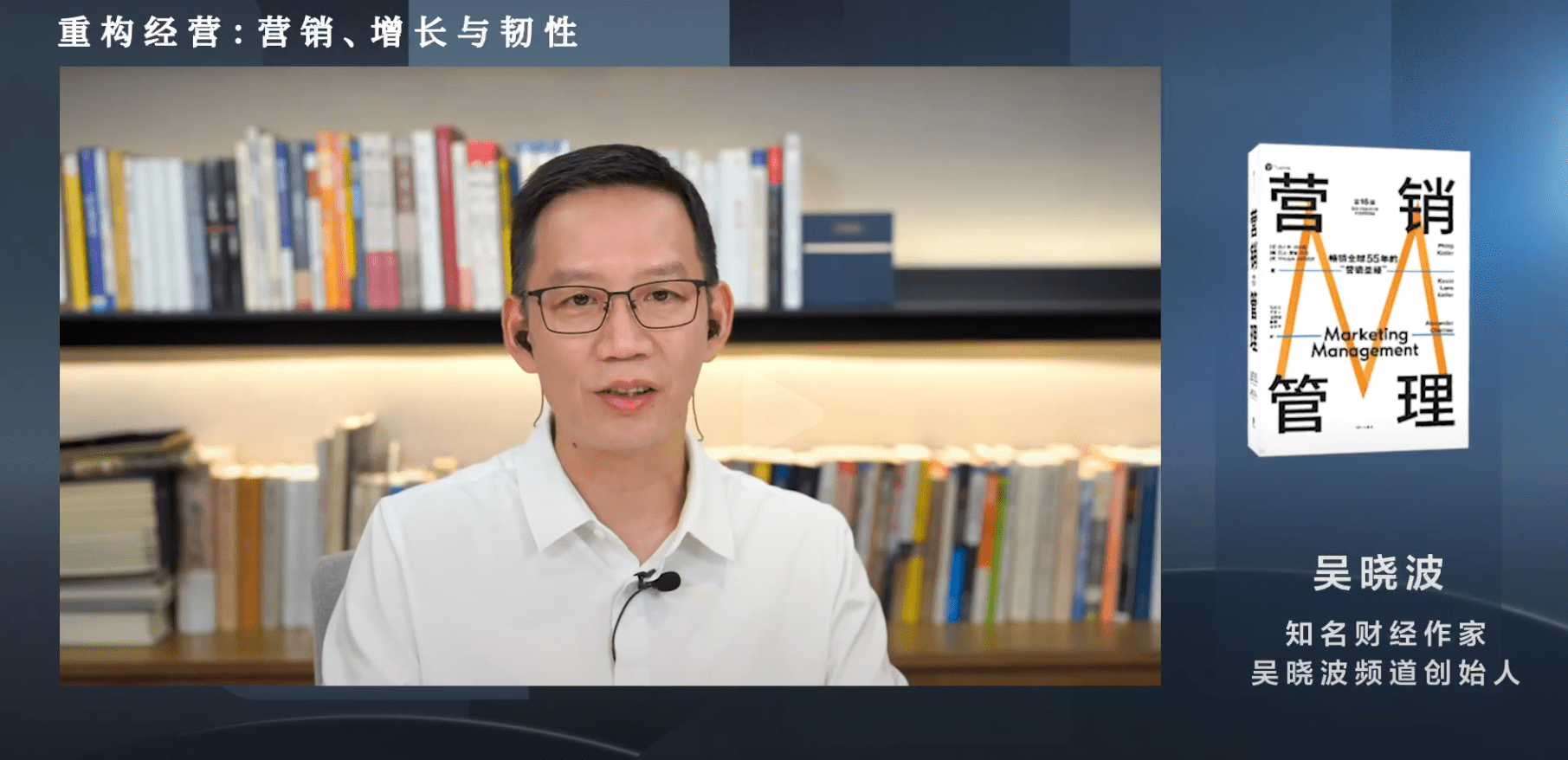 文章配图-2