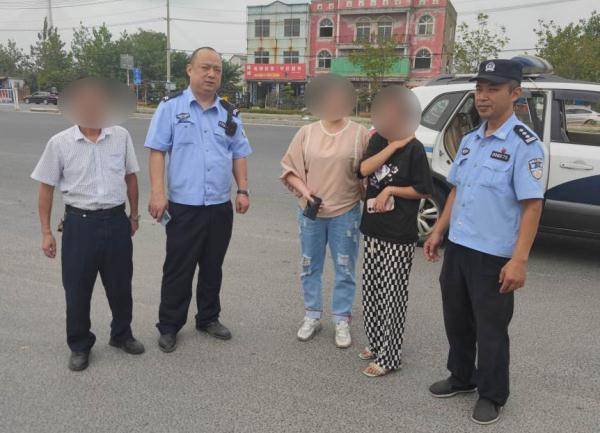 哪家成都供卵机构好（民警微信寻人，助迷途女子安全回家）