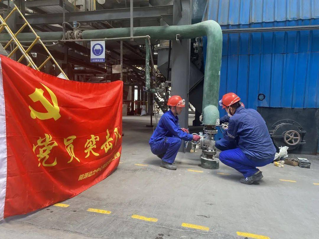 奋战一线,直击大检修!_工作_单位_维修