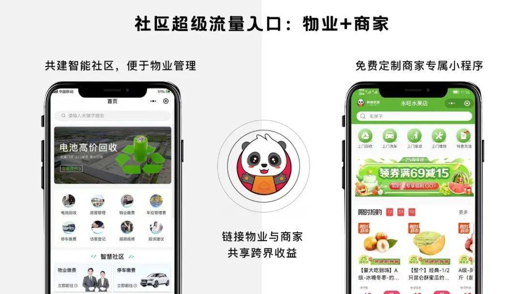 文章配图-5