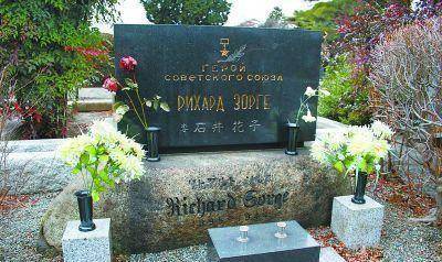 ����֪�˵¹����������ļƻ�������ȴ�޷�����Լ�