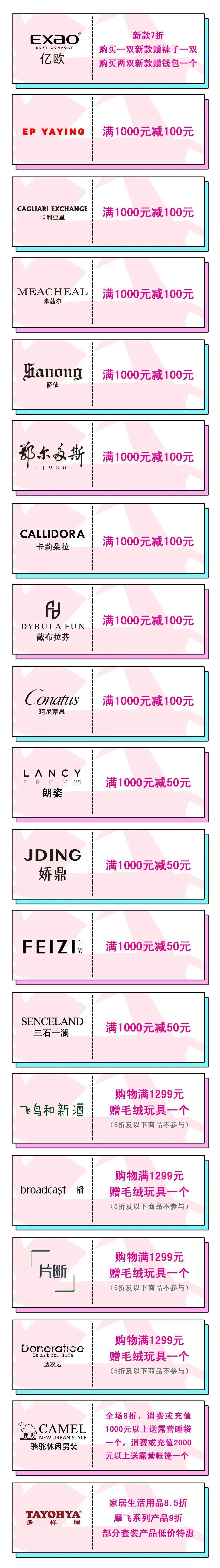 ʢ������ �񻶳���