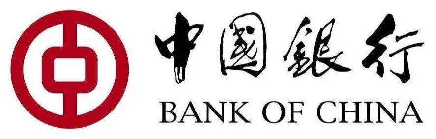 10100109是中国银行电话吗