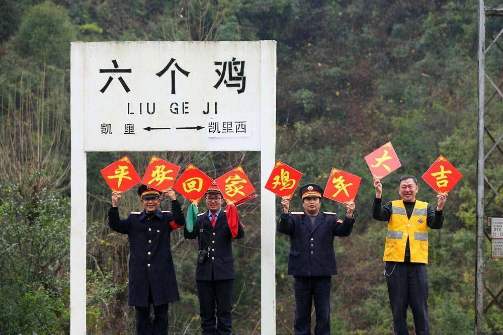 贵州这个小村子，数百年与世隔绝，却突然成了网红打卡地