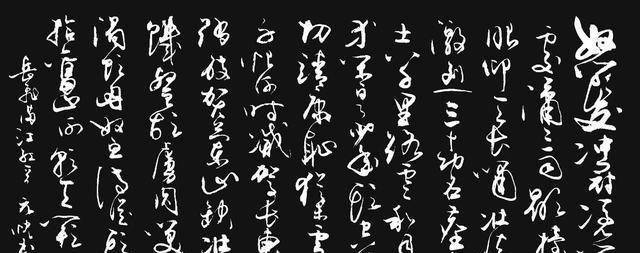 原创            赵元任：用96字同音奇文，反对汉字改成拼音，保住了中华文化之根