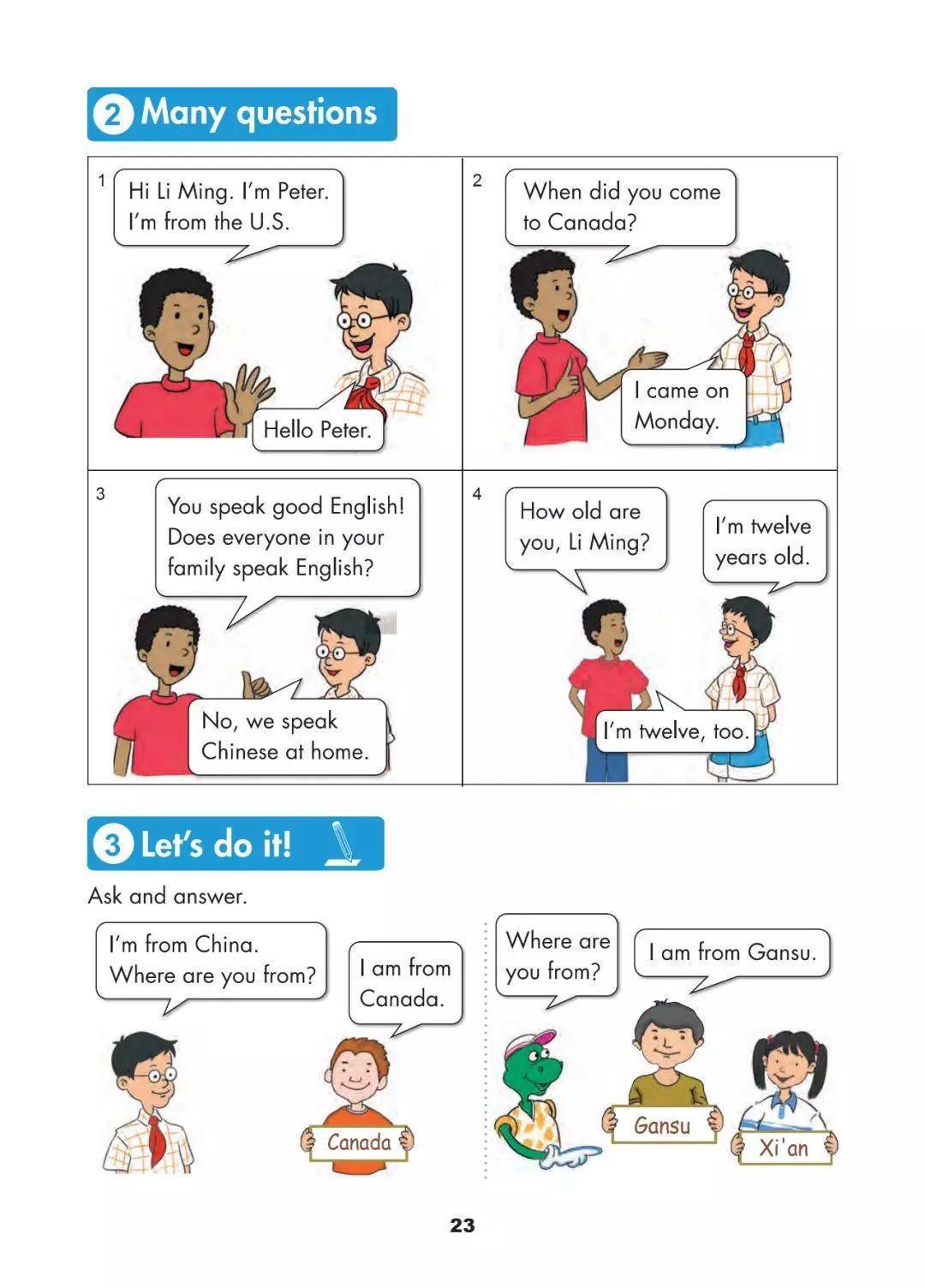 冀教版五年级下册英语电子课本教材（一年级起点）