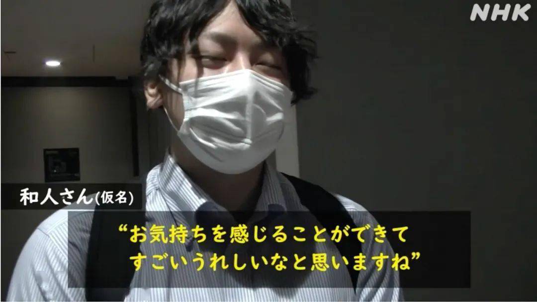 年仅30岁,每年捐精100多次,现在已经有超50个孩子了._精子_对方_精液