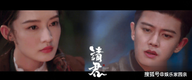 原创《请君》的原著小说是什么？陆炎是灵族吗？