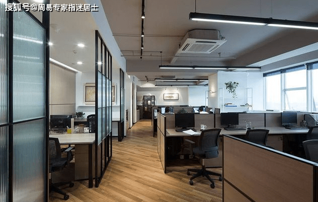 OB电竞办公室桌椅摆放风水(图1)