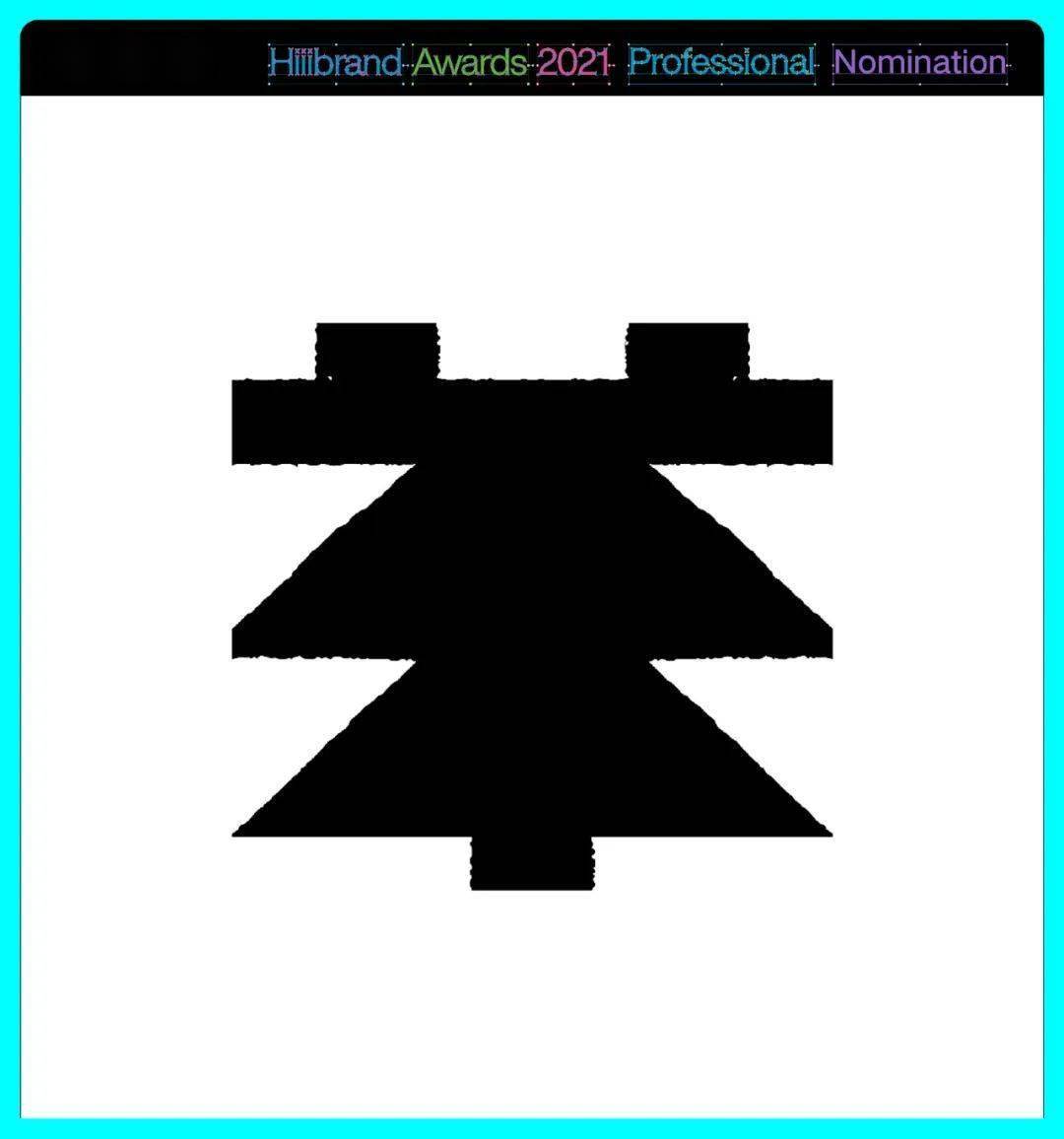 ���� | Hiiibrand Awards 2021�����ƪ������Ʒȫ��