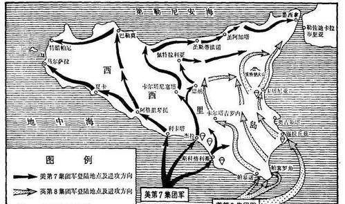 在盟军进攻西西里岛的同时,意大利国内发生了一件很有意思的事情.