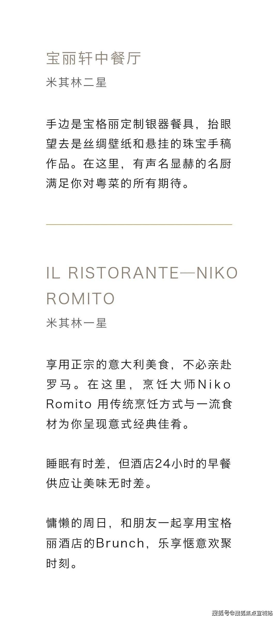 ��������Ԣ(�ٷ���վ�Ϻ�����������)��������ӭ��ح��������Ԣ!!!...