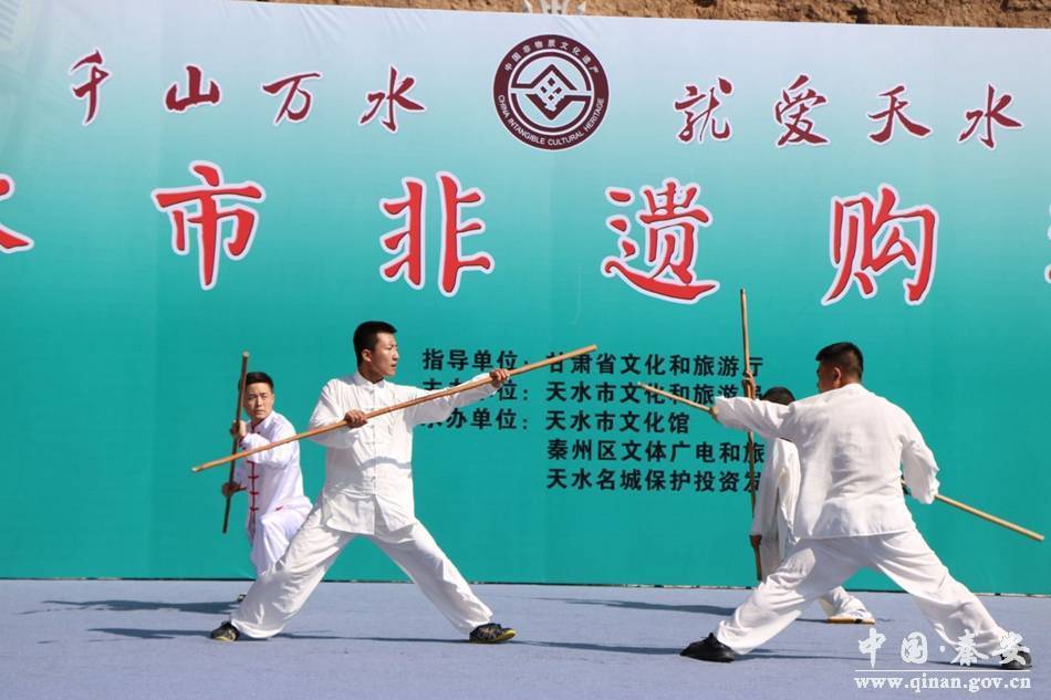 秦安县非遗精彩亮相天水市非遗购物节