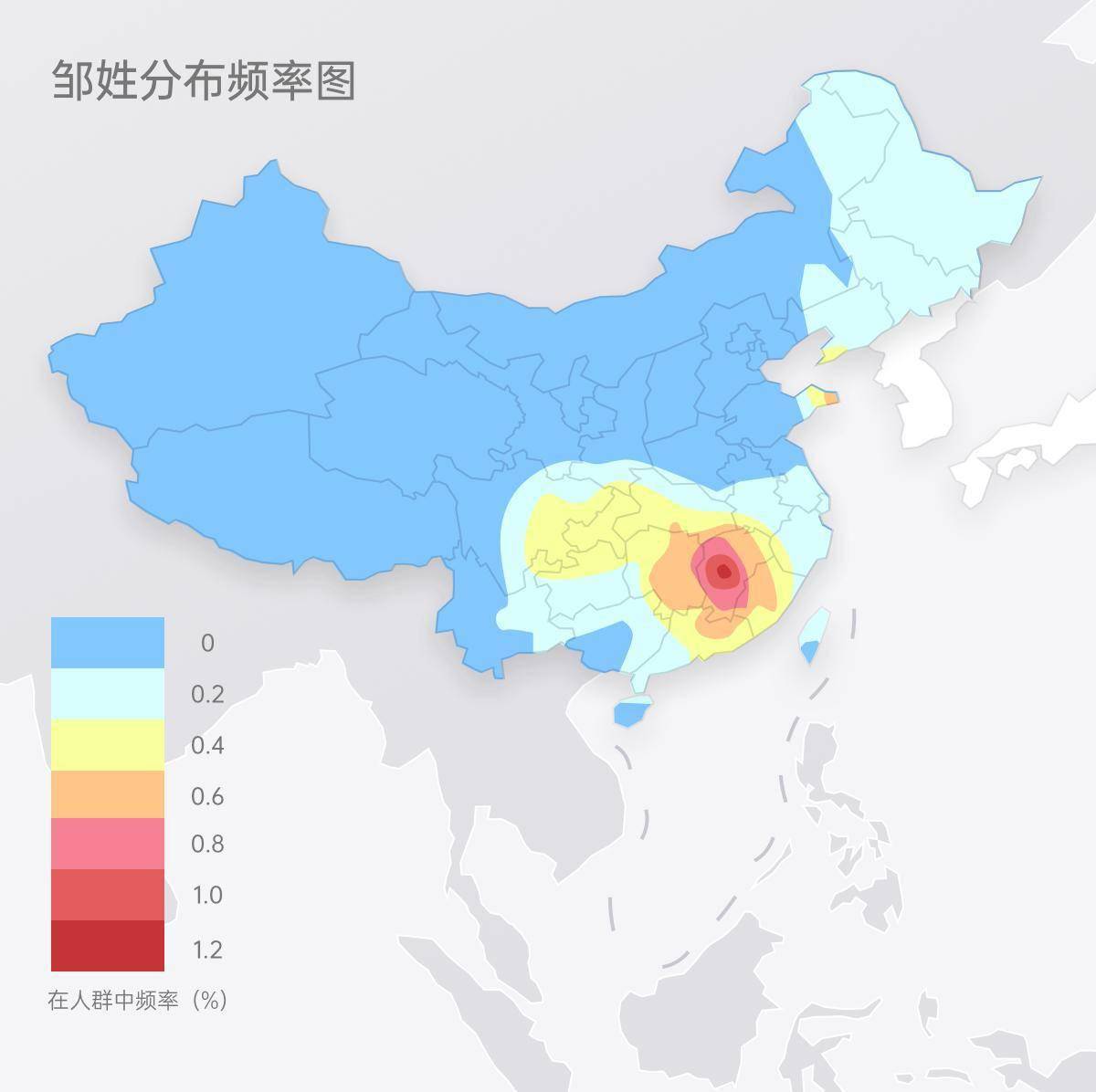 从姓氏在川渝地区的分布看湖广填四川_移民_方言_的比例