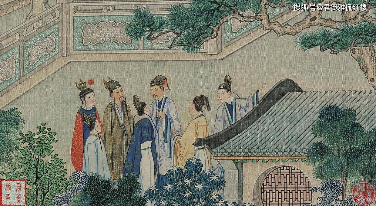 周瑞_贾政_长随