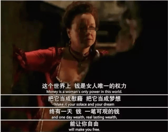 双胞胎姐妹齐上阵，一次800！露骨细节曝光，顾客：是她们勾引我…
