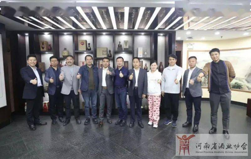 河南省河北商会杨军一行走进仰韶酒业参观交流_发展_品牌_企业