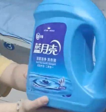 女生10元购洗衣液到货后发现是“蓝月壳”,该商标已经被抢注_女生