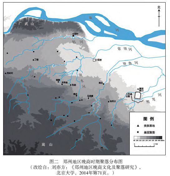 郑州地区晚商社会重组的考古学观察_聚落_时期_文化