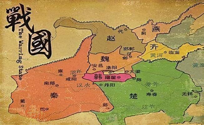 原创
战国七雄之一的大秦君主到底姓什么,是嬴是秦还是赵?