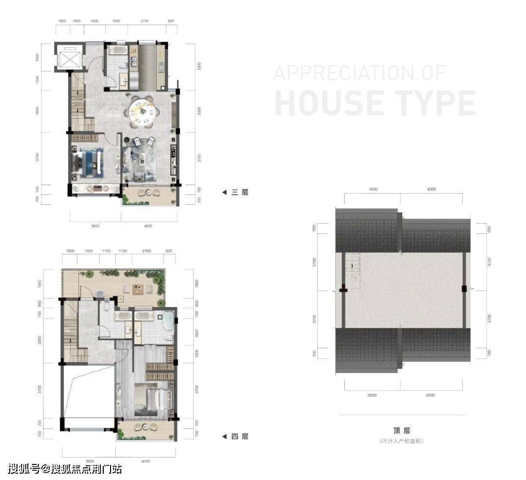 江南大院-官方网站(江南大院)楼盘详情#青山湖【江南