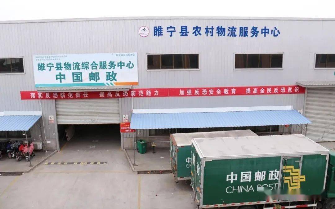 晨安徐州丨徐州地铁6号线最新停顿来了! 晨安徐州丨徐州地铁6号线最新停顿来了!